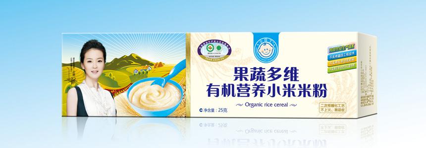 小豆丁有机米粉
