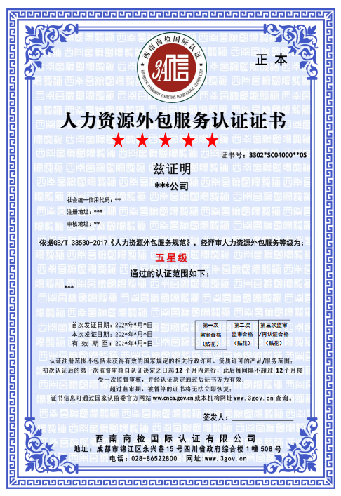 1765504179623444.png image.png