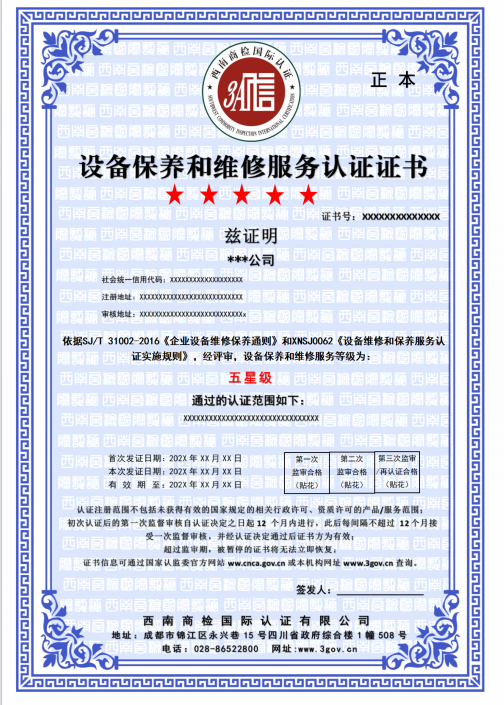 1765509528691951.png image.png