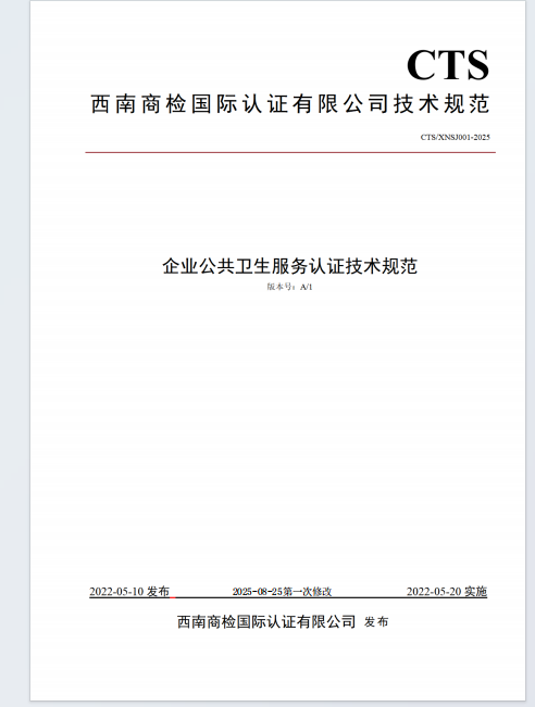 1765511501125149.png image.png
