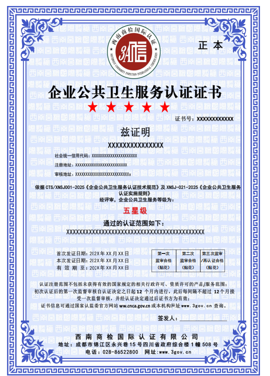 1765511726931853.png image.png