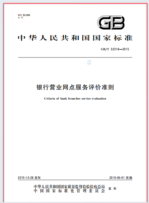 1765515648552872.png image.png