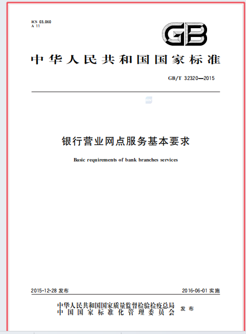 1765515702691864.png image.png