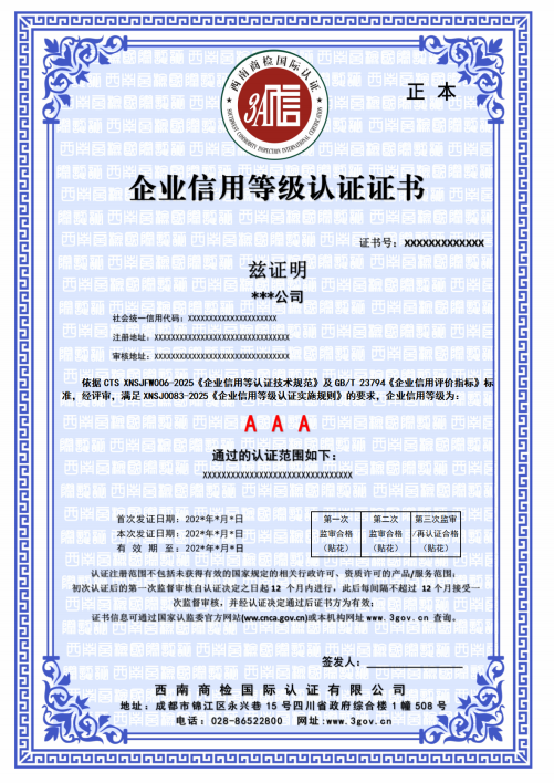 1765516657126337.png image.png