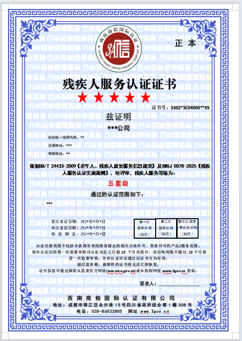 1765523253721686.png image.png