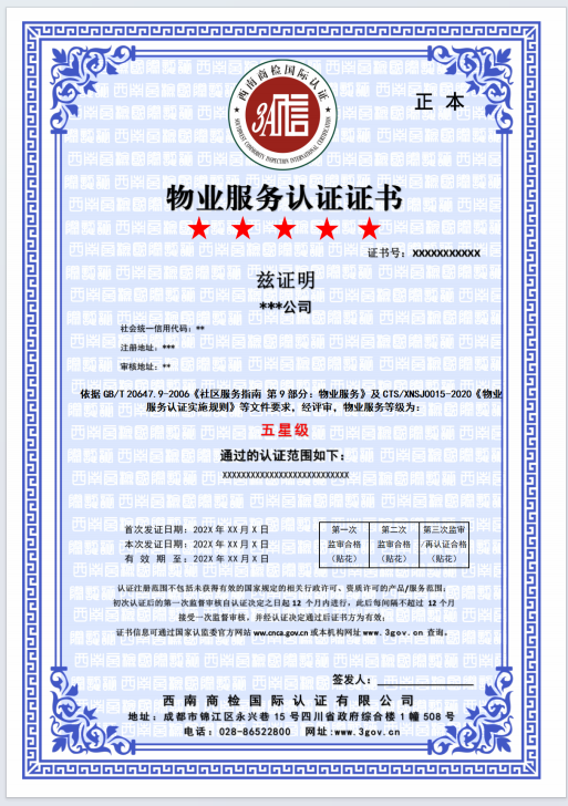 1765698704214642.png image.png