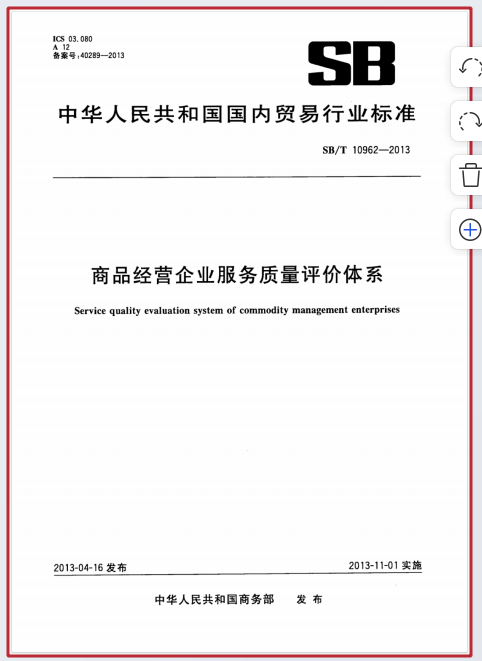 1765725939657568.png image.png