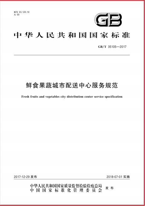 1765803973886110.png image.png
