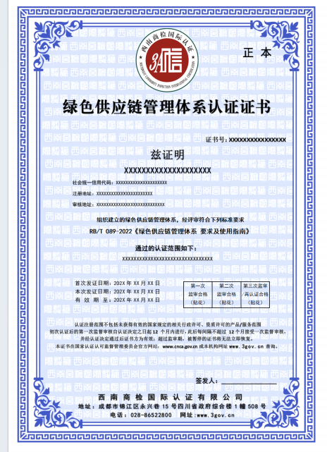 1765876316110591.png image.png