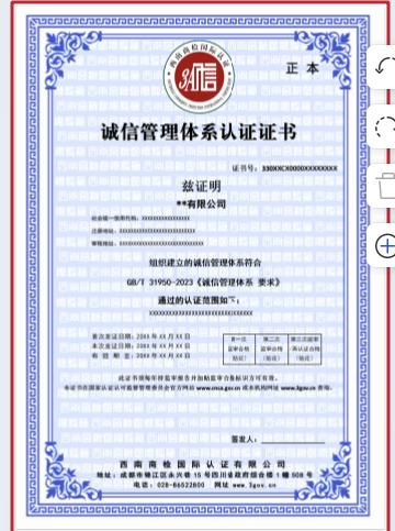 1766031086546632.png image.png
