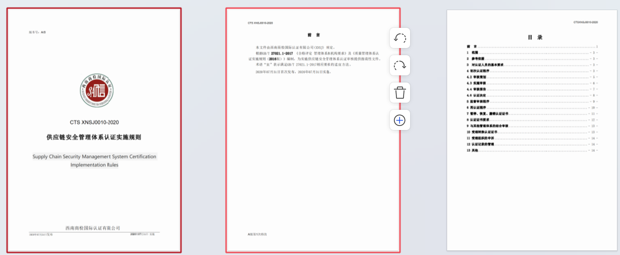 1766035623384919.png image.png