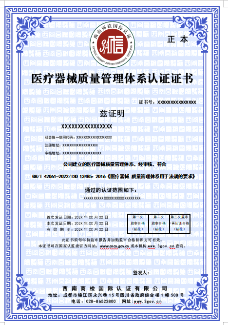 1769062939278845.png image.png