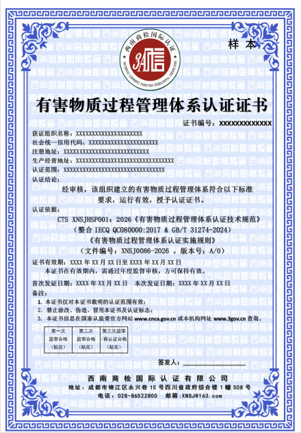 1770106927117257.png image.png
