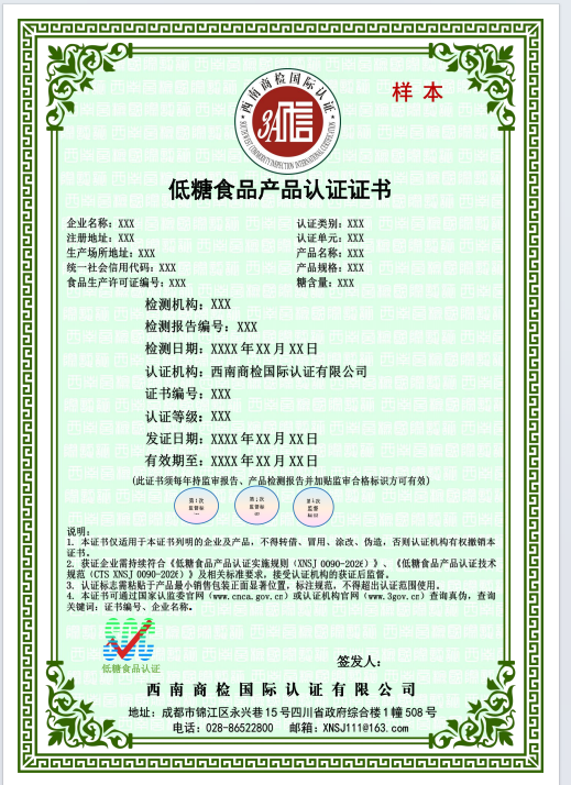 1776742345210769.png image.png