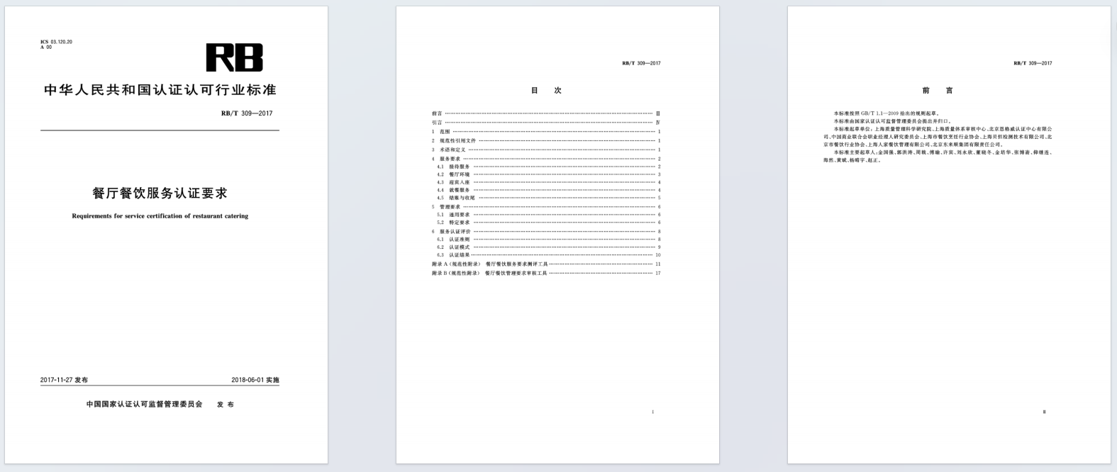 1778302286112566.png image.png