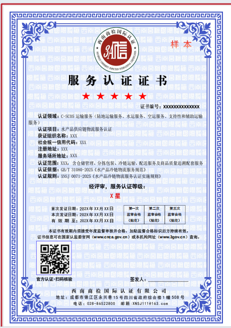 1778316260132636.png image.png