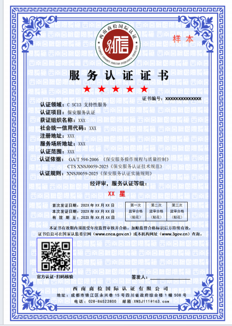 1778745279118432.png image.png