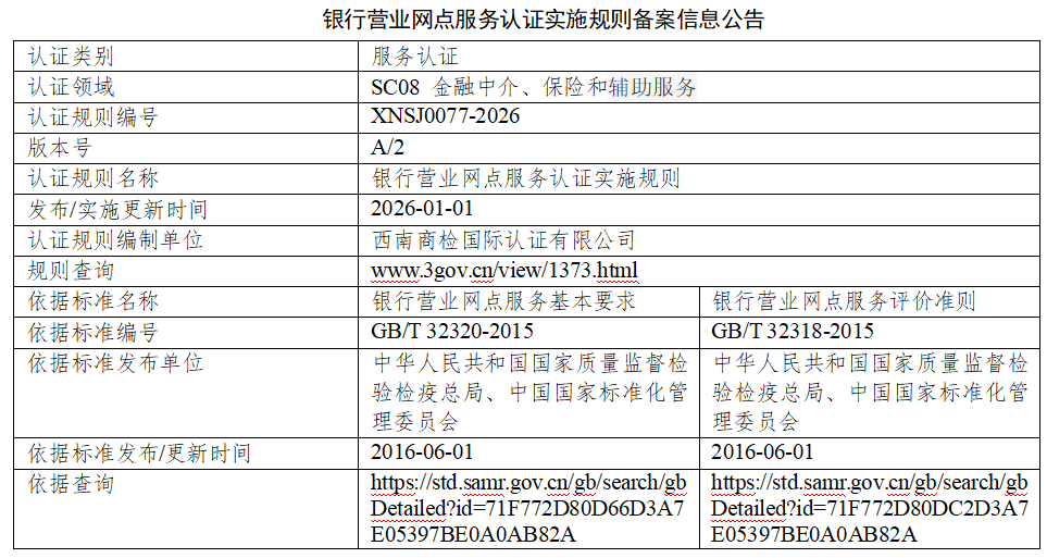 1779343312117773.png image.png