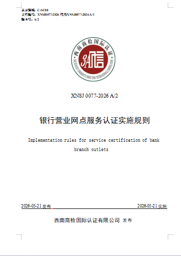 1779343484717511.png image.png