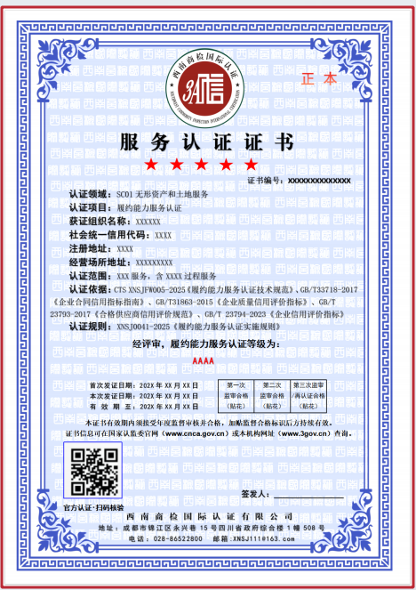 1779439589506871.png image.png