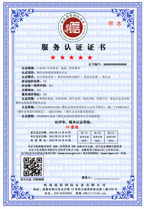 1779629603651501.png image.png