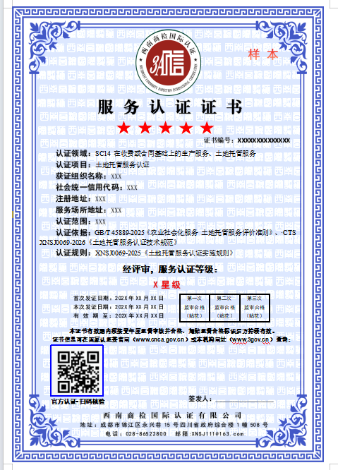 1781496385277942.png image.png
