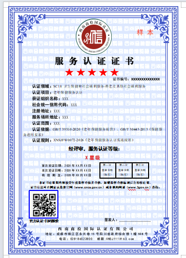 1782021181310818.png image.png